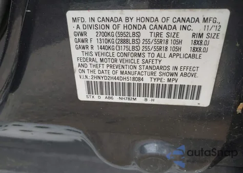 2013 Acura Mdx Technology Package из США, поврежденный, VIN 2HNYD2H44DH518084